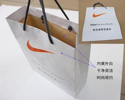 白面牛卡纸不一样的手提袋欣赏 纸制品设计的质朴与高级感