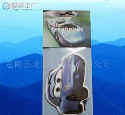 指尖苍南，纸上乾坤——记苍南县龙力纸制品有限公司