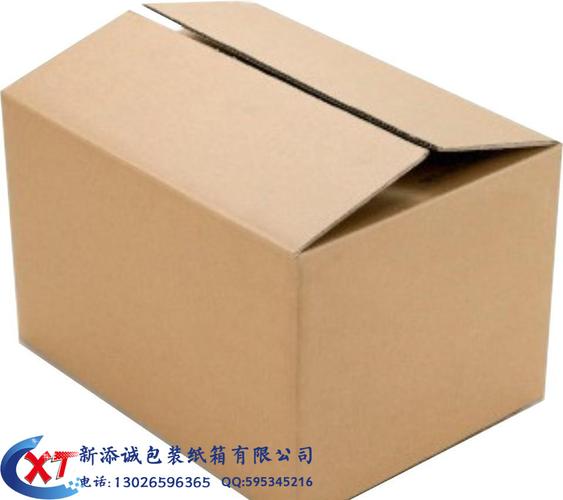 济南包装纸箱定做 大号搬家纸箱子生产厂家